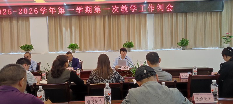 DITr_1761017771391067194.jpg 001.jpg