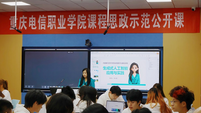 JCcu_1762750547294015941.jpg 01.jpg