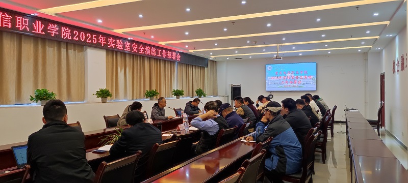 sfPy_1764053948007065679.jpg 002.jpg