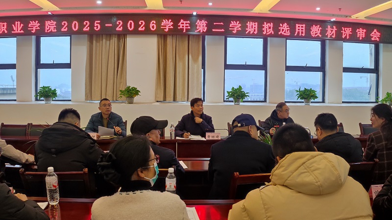 EiGp_1766712869810059589.jpg 图片.jpg