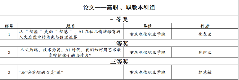 yGkp_1767493402093028265.png 02.png