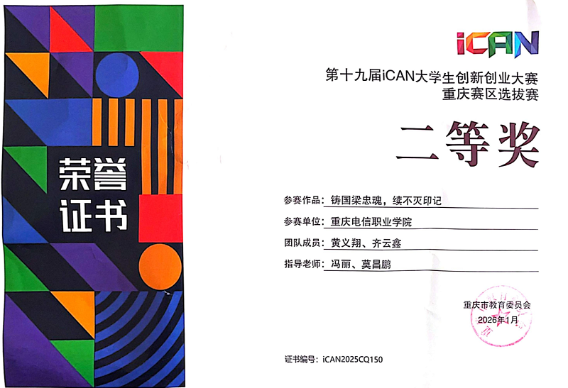 DKpz_1769073305421039701.png 01.png