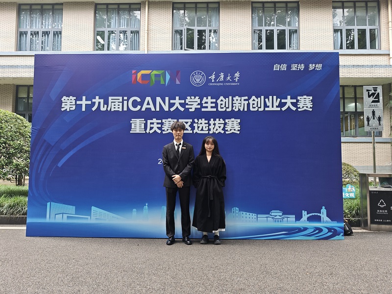 YIiP_1769073288559043560.jpg 02.jpg