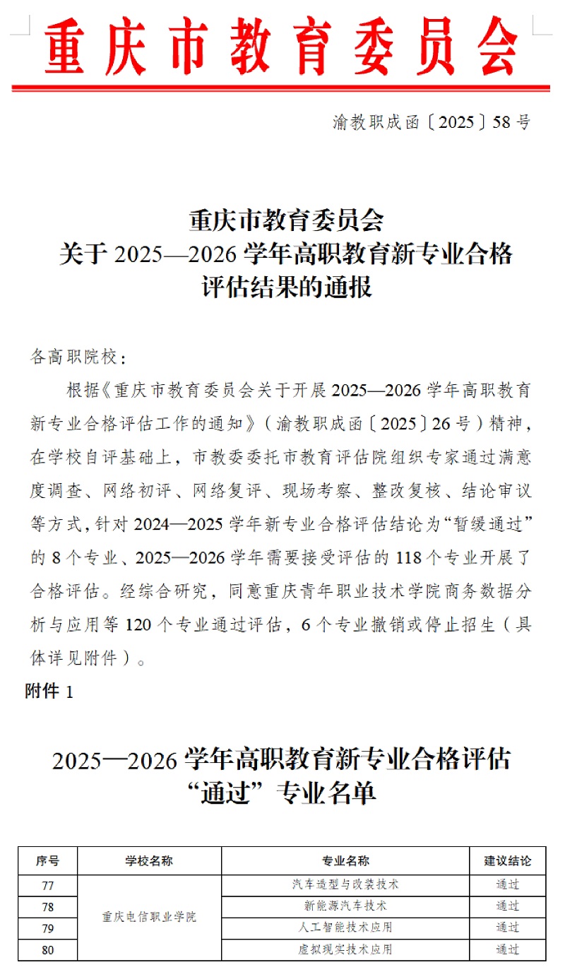 pMkW_1772094182127043399.jpg 图片.jpg