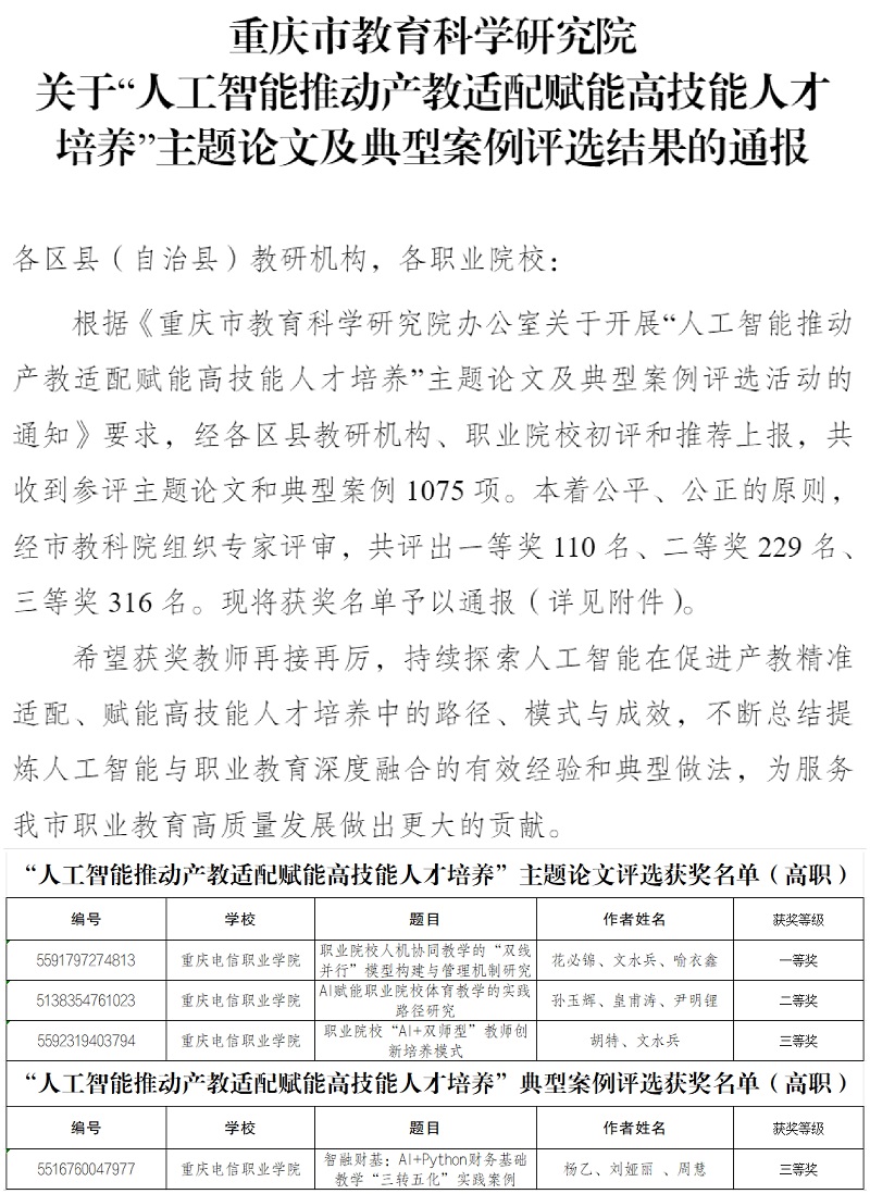 MlIy_1772156004531056317.jpg 图片.jpg