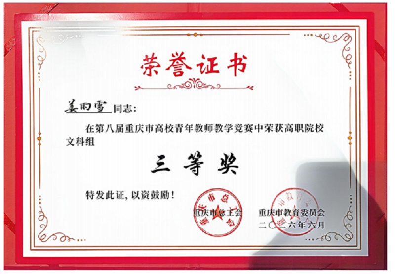 WkhA_1781574073004026284.png