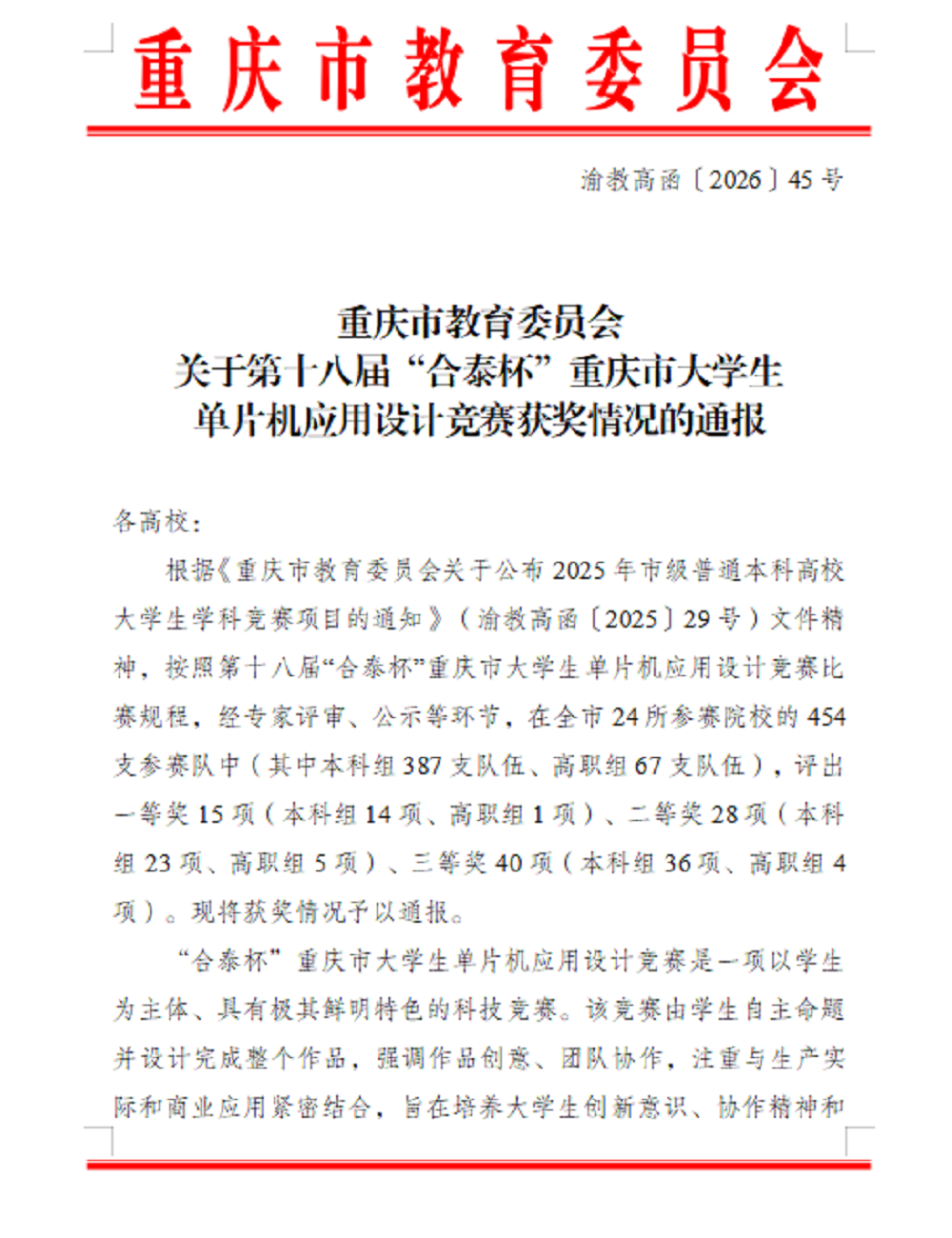 eNqO_1784104307082057447.png